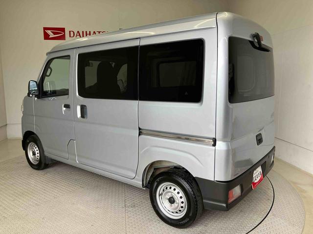 Daihatsu Hijet Cargo 9
