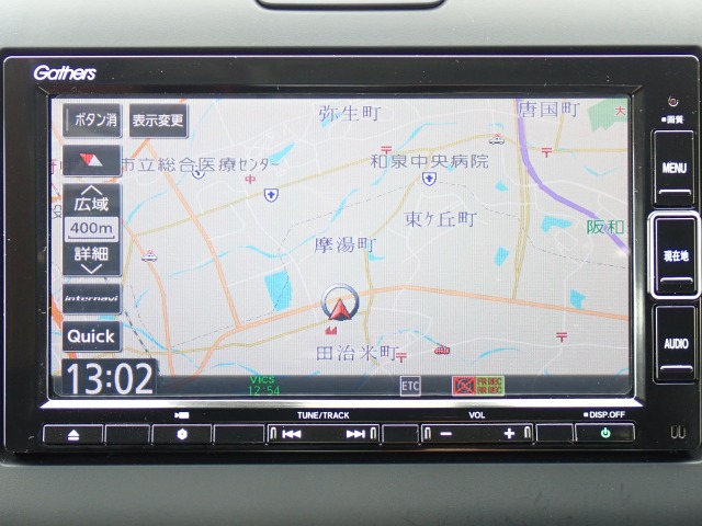 Honda Freed 6