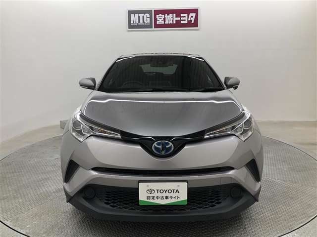 Toyota C-HR 7