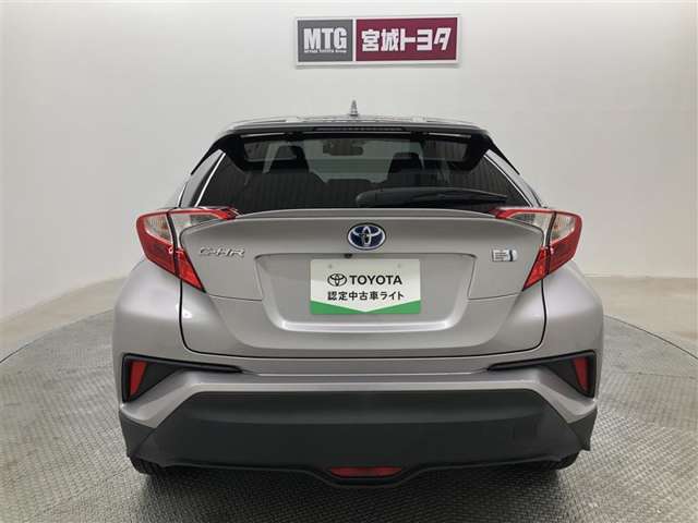 Toyota C-HR 8