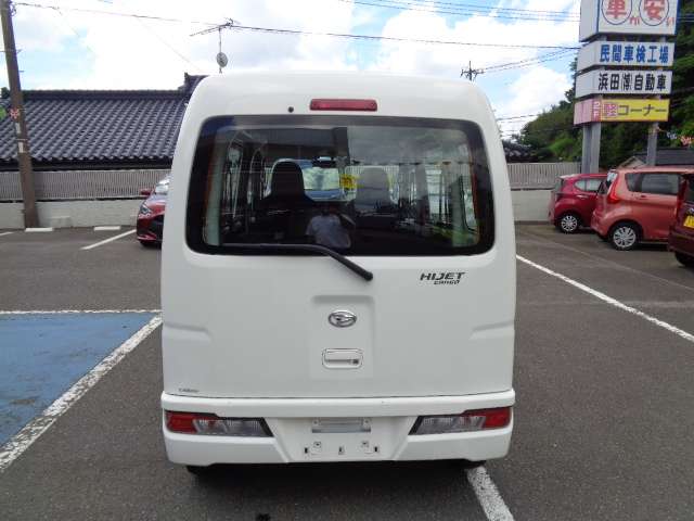 Daihatsu Hijet Cargo 7
