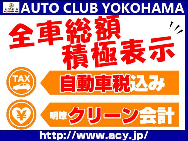 Toyota Hiace 2