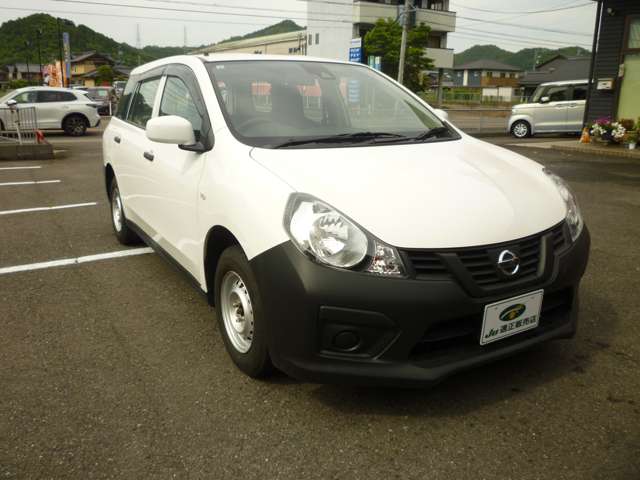 Nissan NV150 AD 2