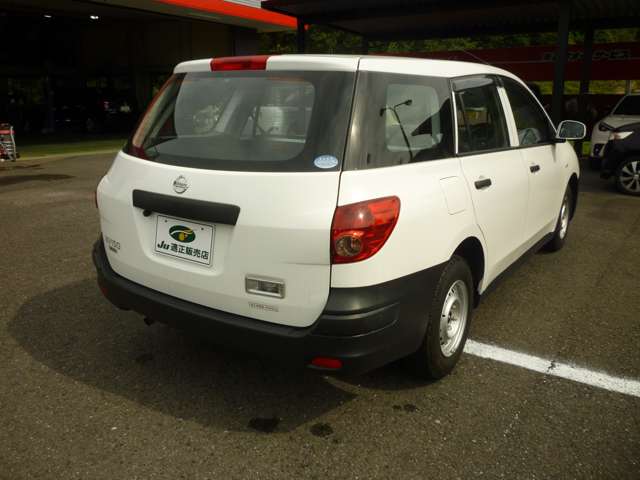 Nissan NV150 AD 4