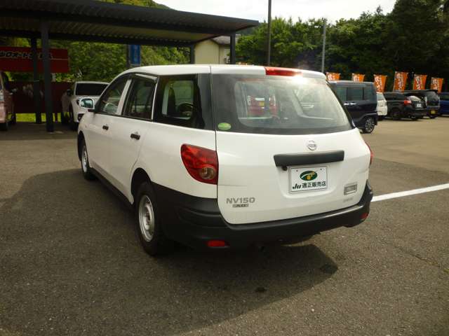 Nissan NV150 AD 5