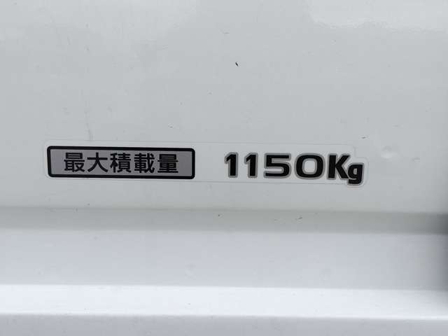 Mazda Bongo Truck 7