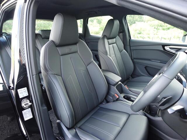 Audi Q4 e-tron 11
