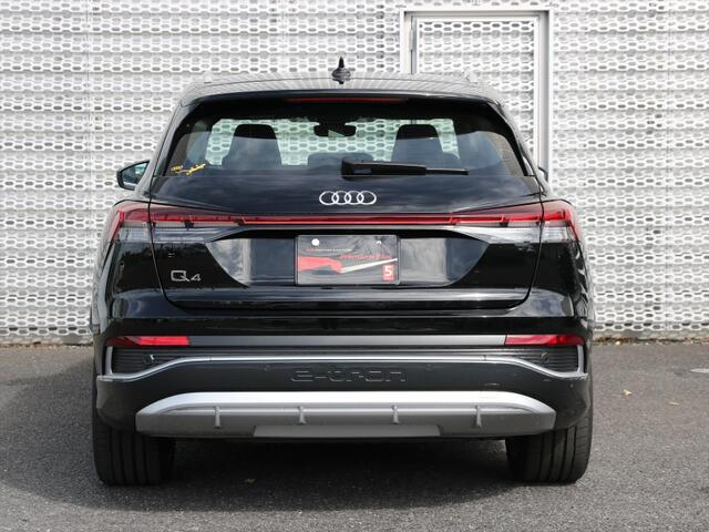 Audi Q4 e-tron 5