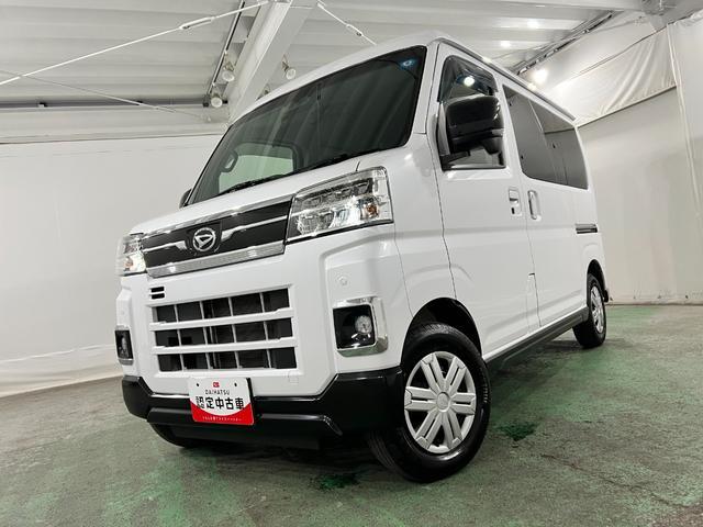 Daihatsu Atrai 7