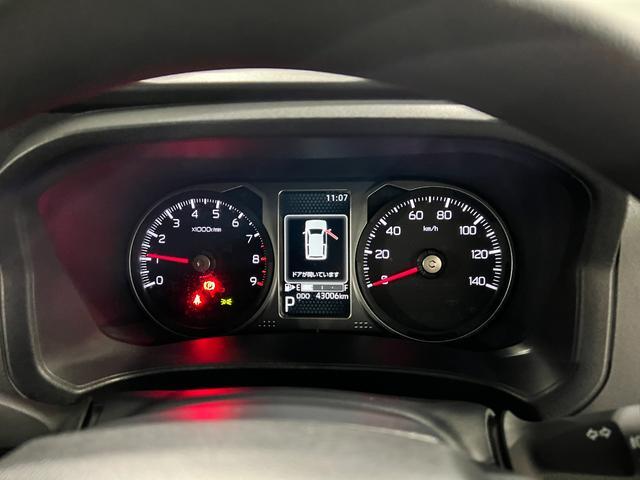 Daihatsu Atrai 8