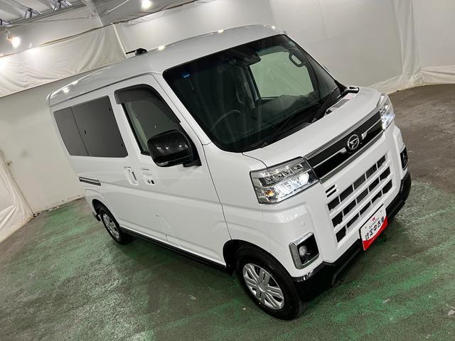 Daihatsu Atrai 9