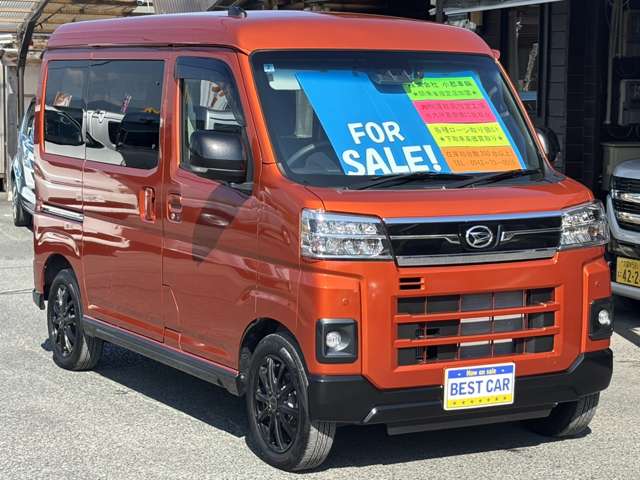 Daihatsu Atrai 5