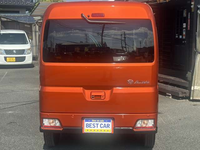 Daihatsu Atrai 7