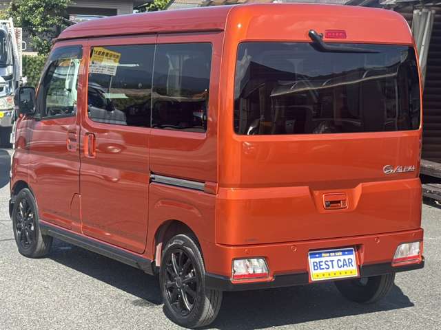 Daihatsu Atrai 8