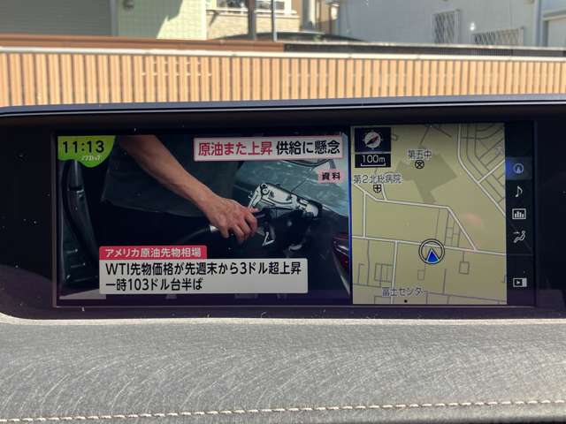 Lexus UX 3