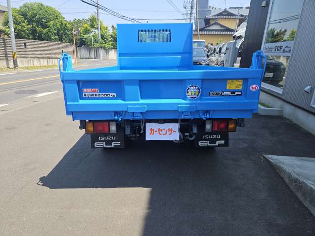Isuzu Elf 7