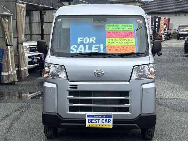 Daihatsu Hijet Cargo 4