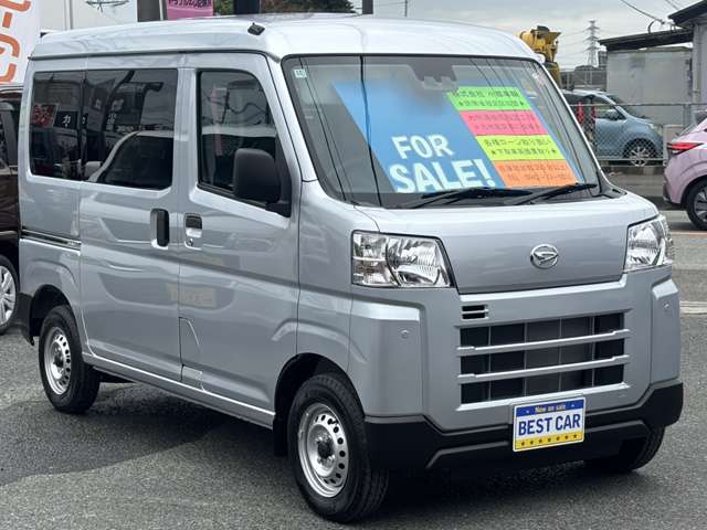 Daihatsu Hijet Cargo 5