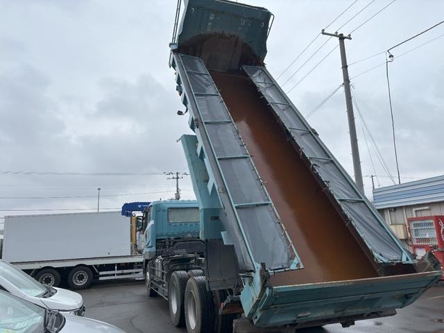 Mitsubishi Fuso Super Great 12