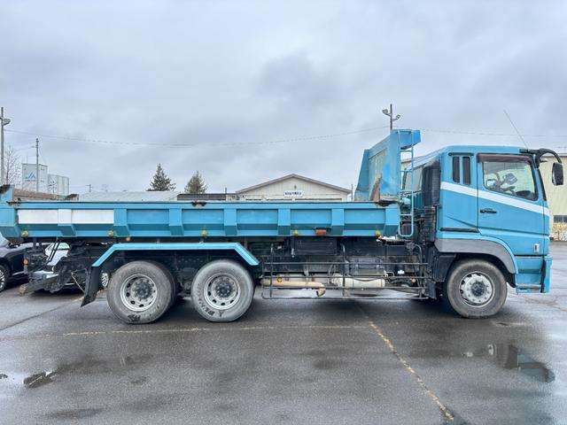 Mitsubishi Fuso Super Great 4