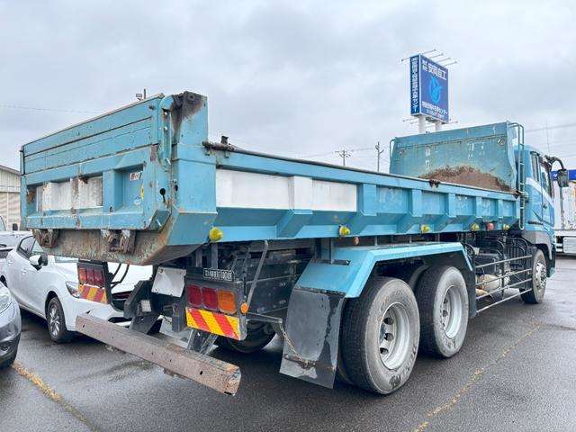 Mitsubishi Fuso Super Great 5