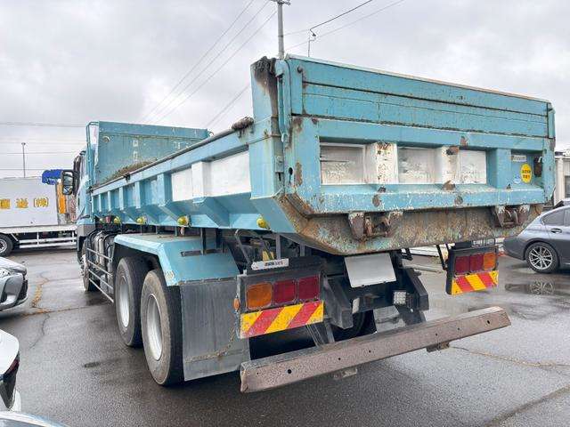 Mitsubishi Fuso Super Great 7