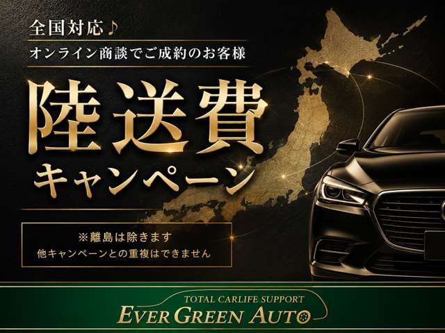 Toyota Voxy 4
