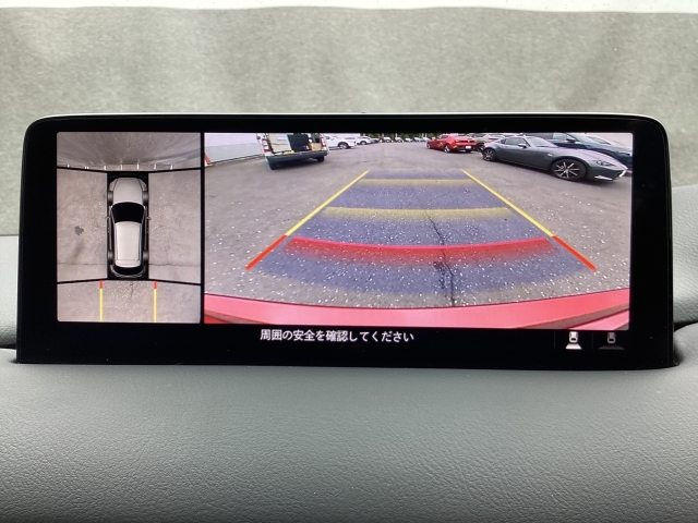 Mazda CX-5 5