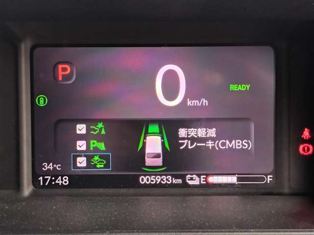 Honda N-VAN e: 12