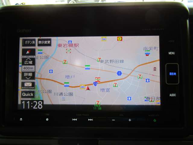 Honda N-VAN 11