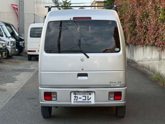 Suzuki Every 7
