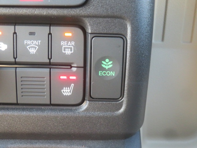 Honda N-VAN e: 4