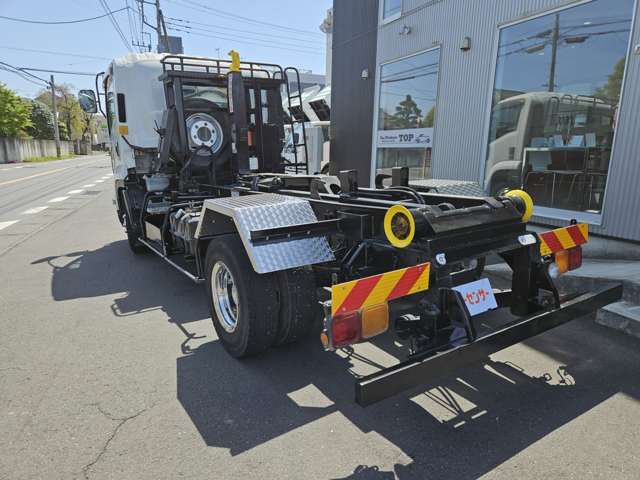 Isuzu Forward 6