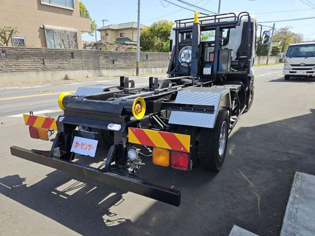 Isuzu Forward 8