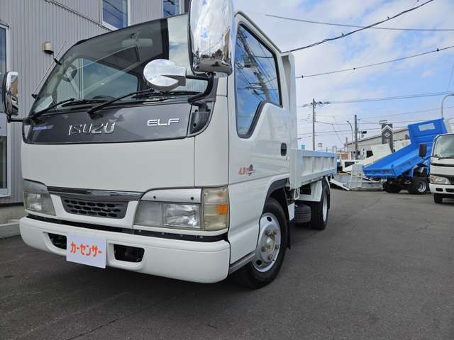 Isuzu Elf 5