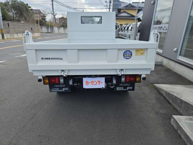 Isuzu Elf 7
