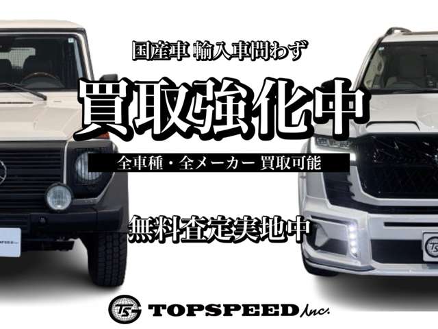 Mercedes-Benz G-Class 6