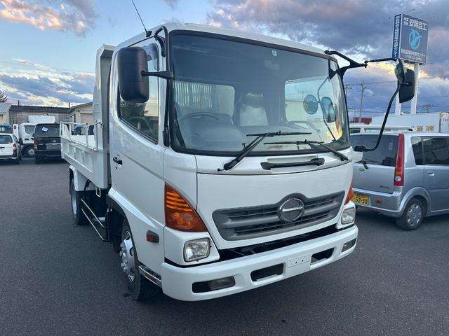 Hino Ranger Pro 2