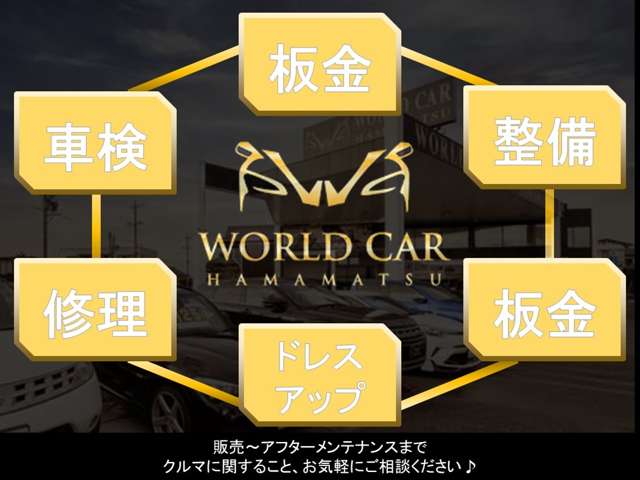 Toyota Harrier 2