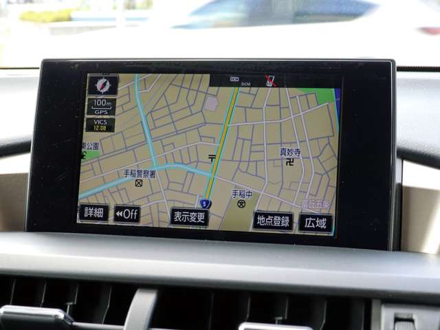 Lexus NX 3