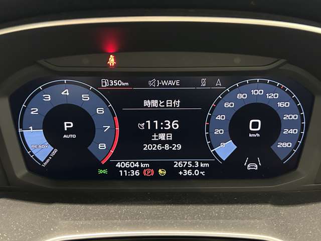 Audi Q3 5