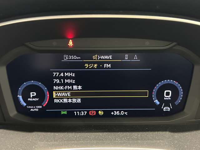 Audi Q3 7