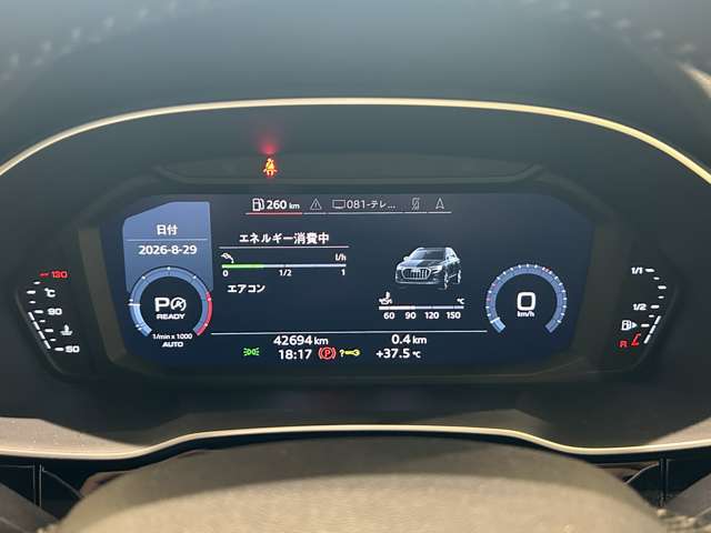 Audi Q3 6