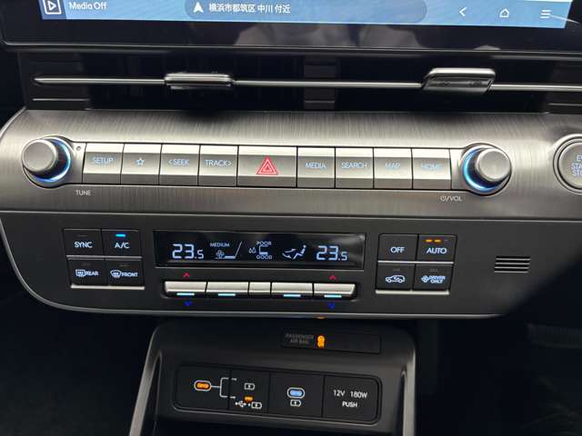 Hyundai Kona 10