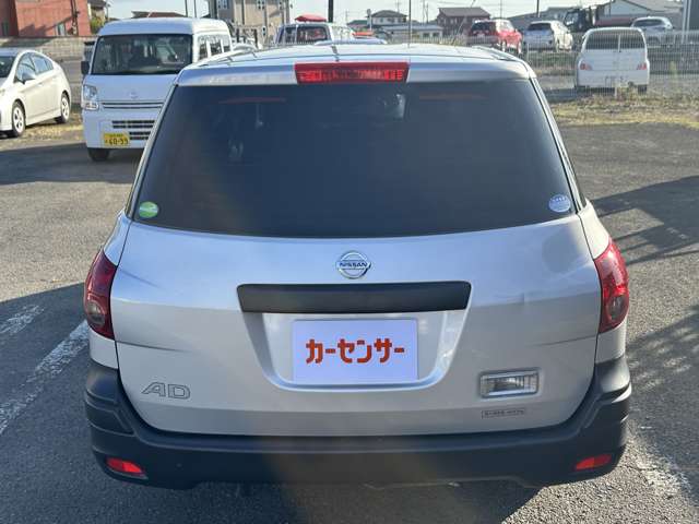 Nissan AD 7