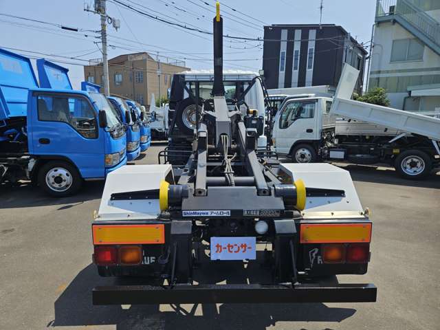 Mitsubishi Fuso Fighter 7