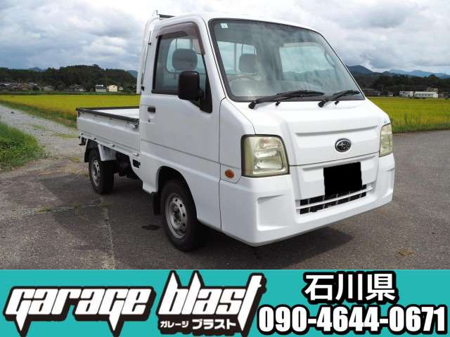 Subaru Sambar Truck 3