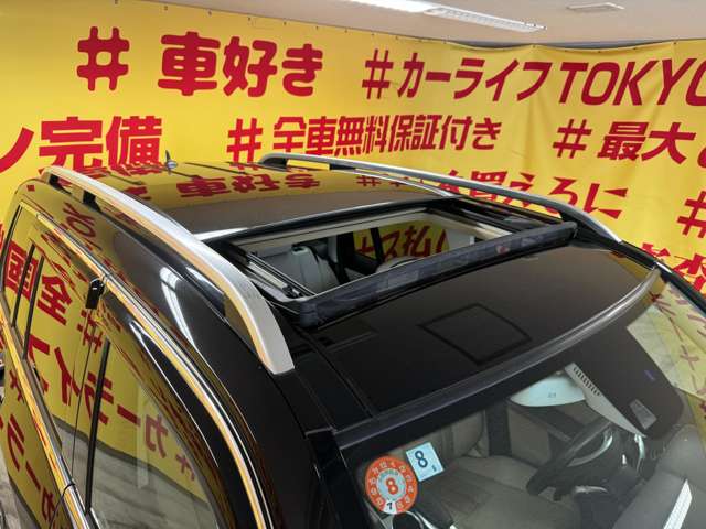 Mercedes-Benz GLK-Class 9