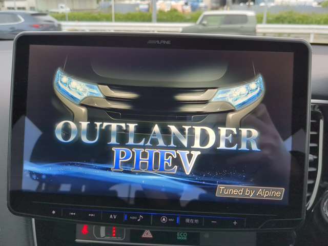 Mitsubishi Outlander PHEV 6