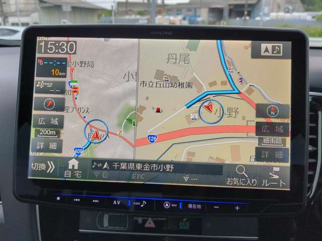 Mitsubishi Outlander PHEV 7